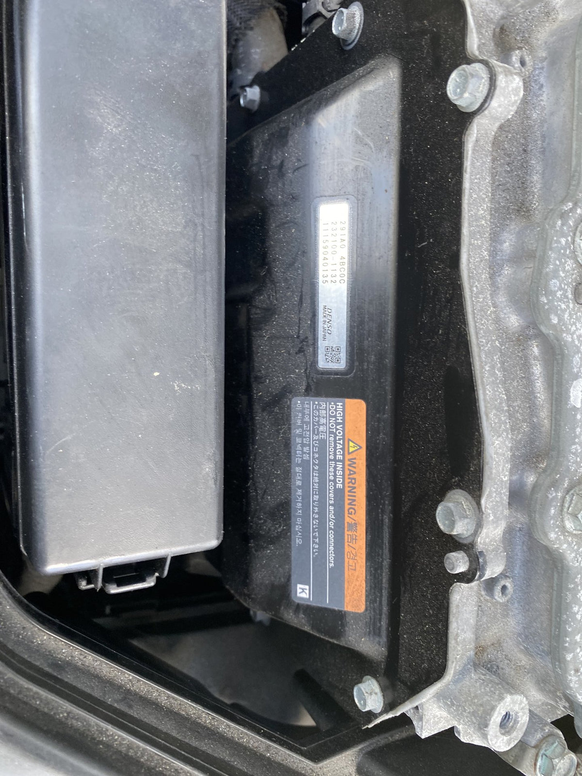 2015 Nissan X-Trail Hybrid All-Mode HT32 Dismantling For Parts - Dismantling For Parts