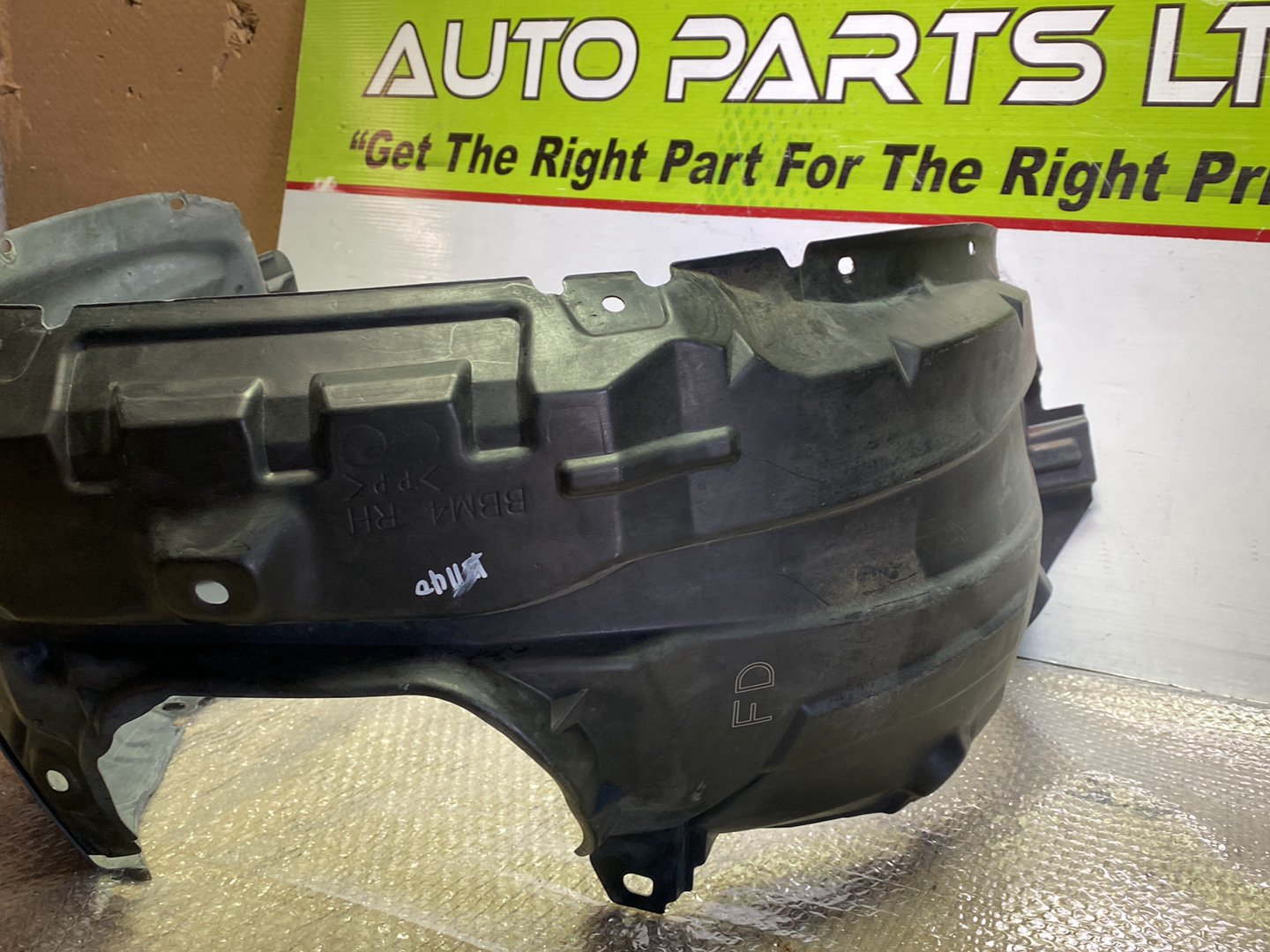 2010 Mazda Axela- Right Front Guard Liner PN: BBN256140C