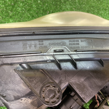 2005 Subaru Legacy BPE - Right Headlight PN: 84990AG420