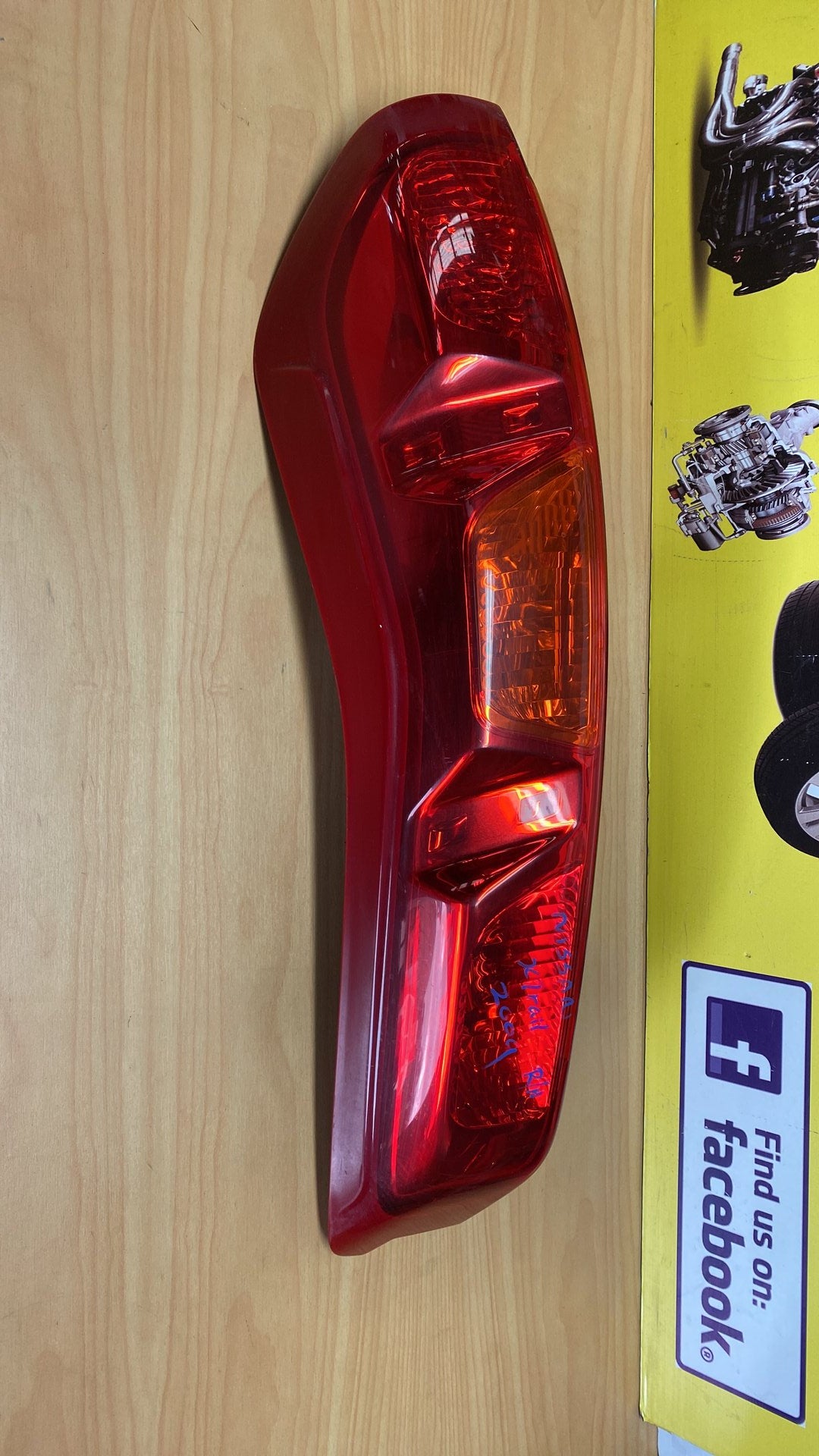2009 Nissan X-Trail - Right Taillight