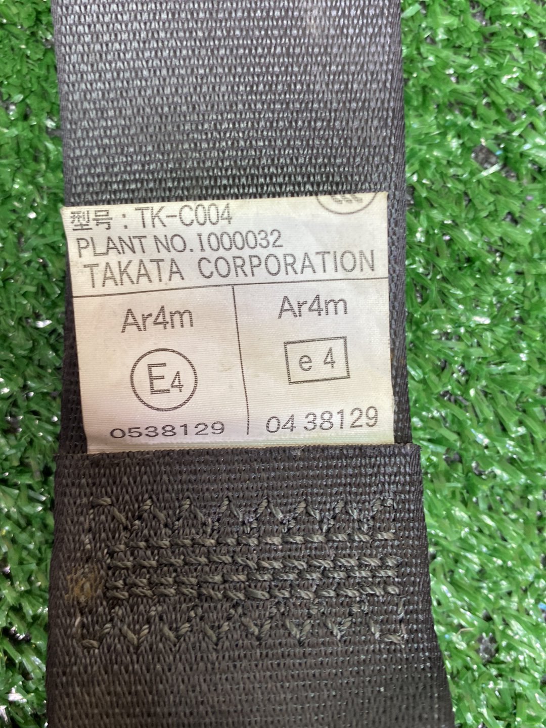 2009 Subaru Outback - Centre Seat Belt PN: see photos