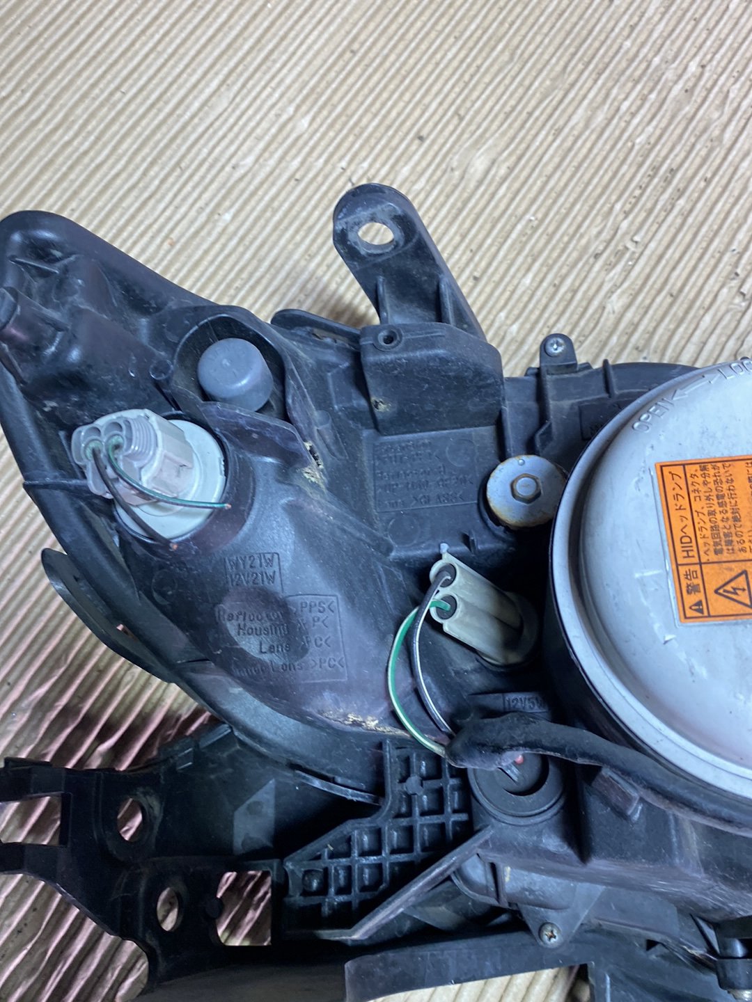 2007 Subaru Legacy- Left Headlight PN: see photos