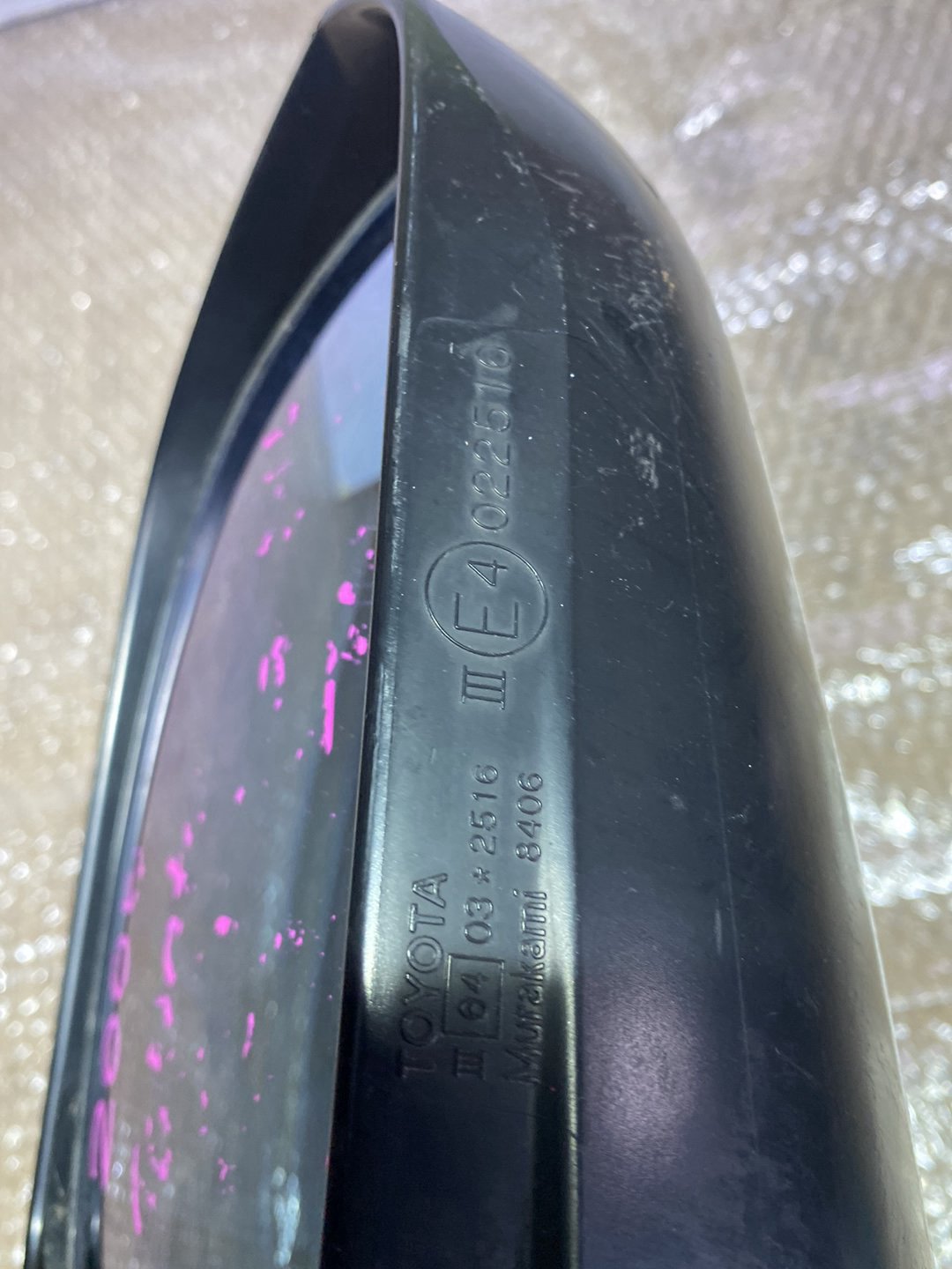 2006  Used Toyota Estima- Right Door Mirror PN: 5 wires
