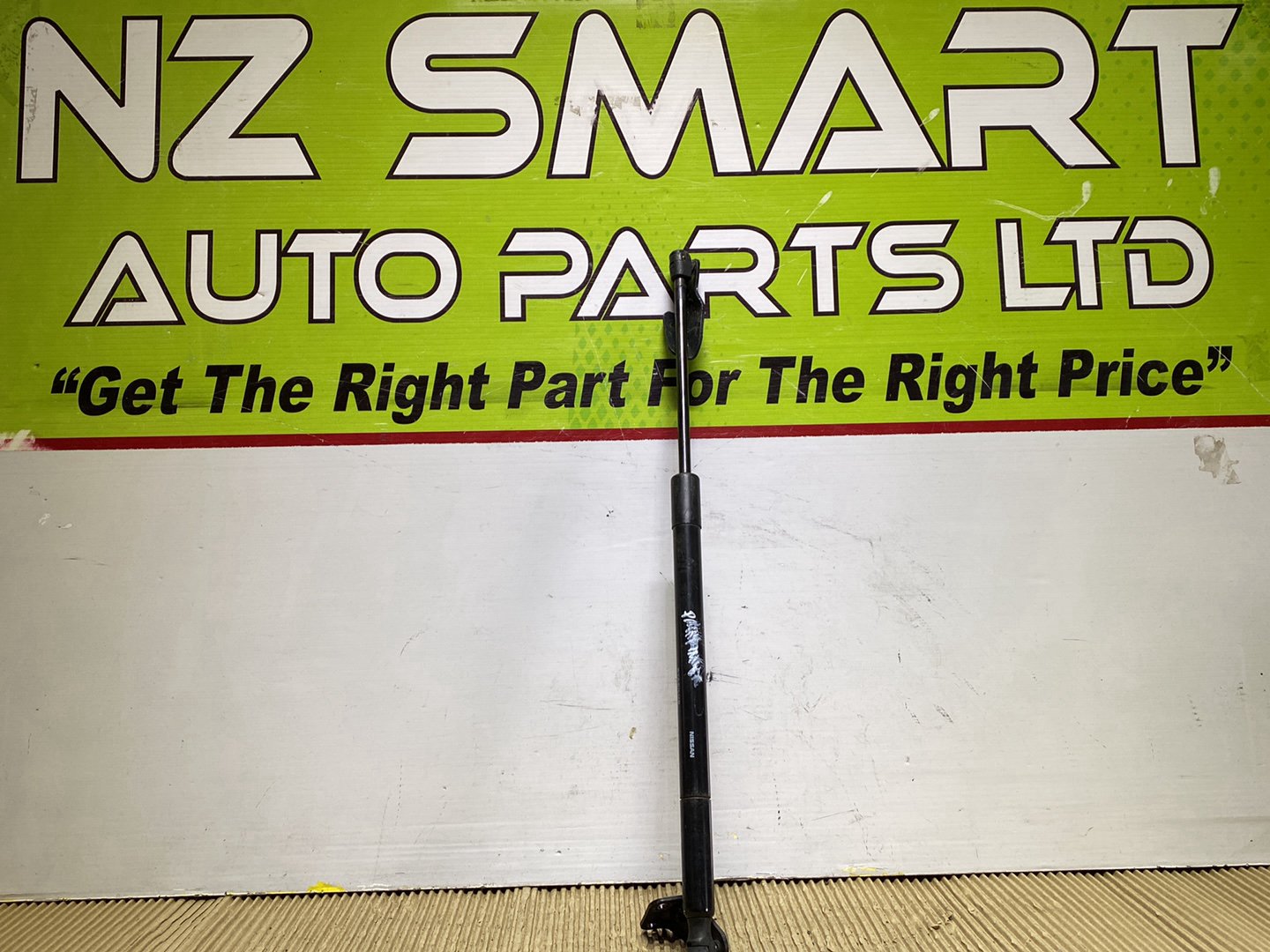 2014 Nissan Pathfinder- Left Tailgate Strut PN: see photos