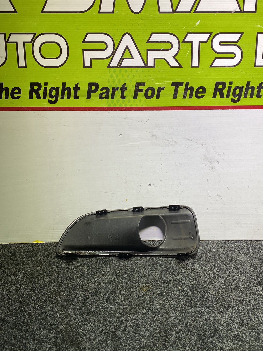 2012 Citroen C4 - Right Fog Light Cover