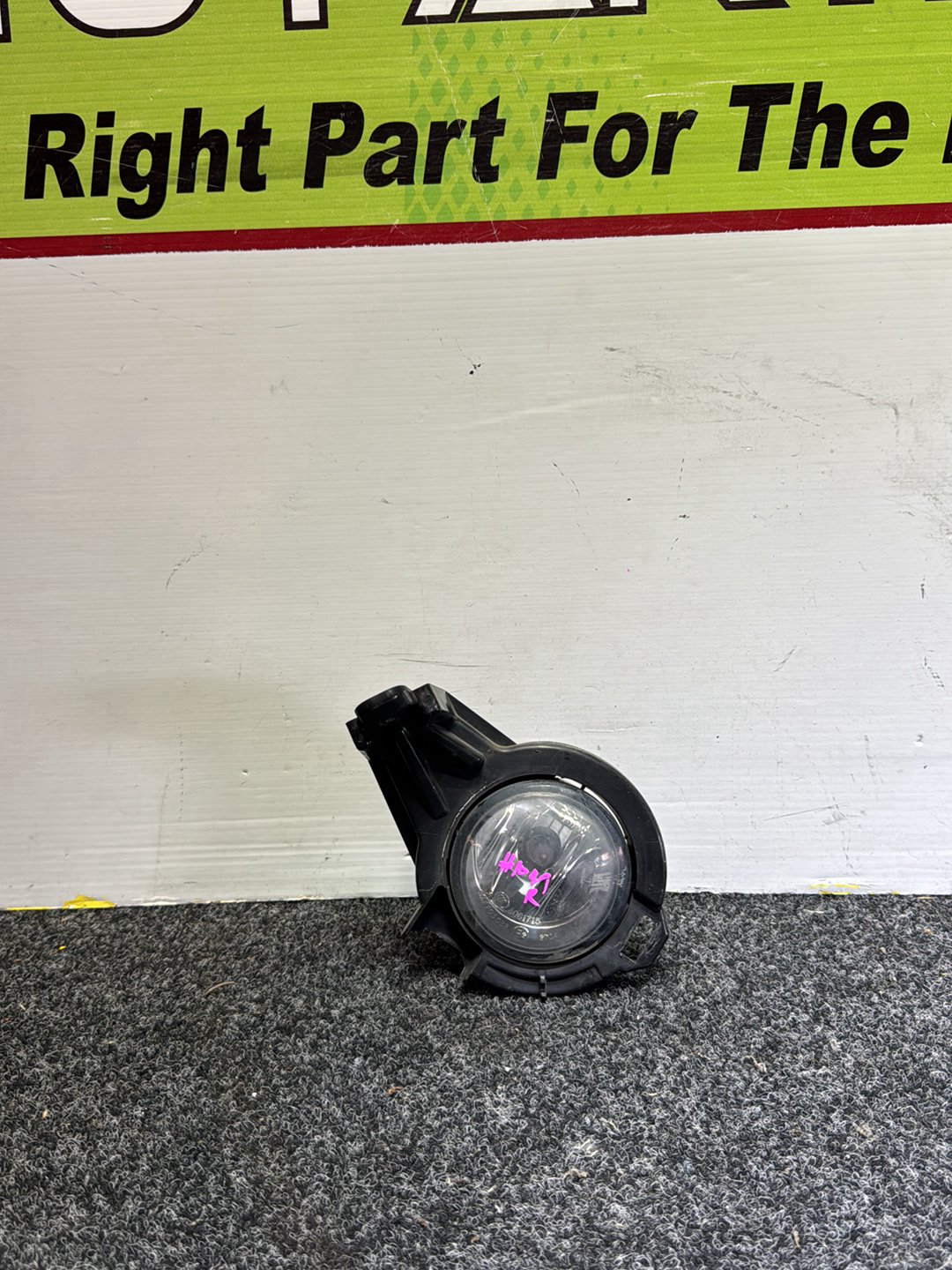 2011 Nissan Juke YF15 - Left Fog Light
