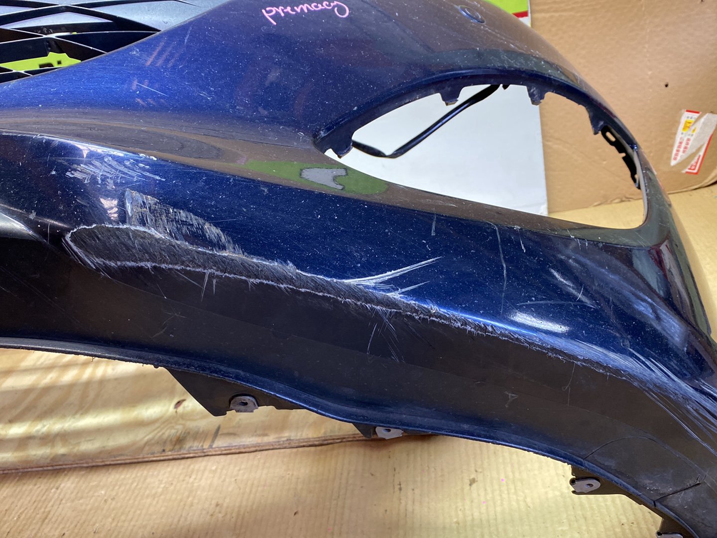 2012 Mazda Premacy CWEFW - Front Bumper