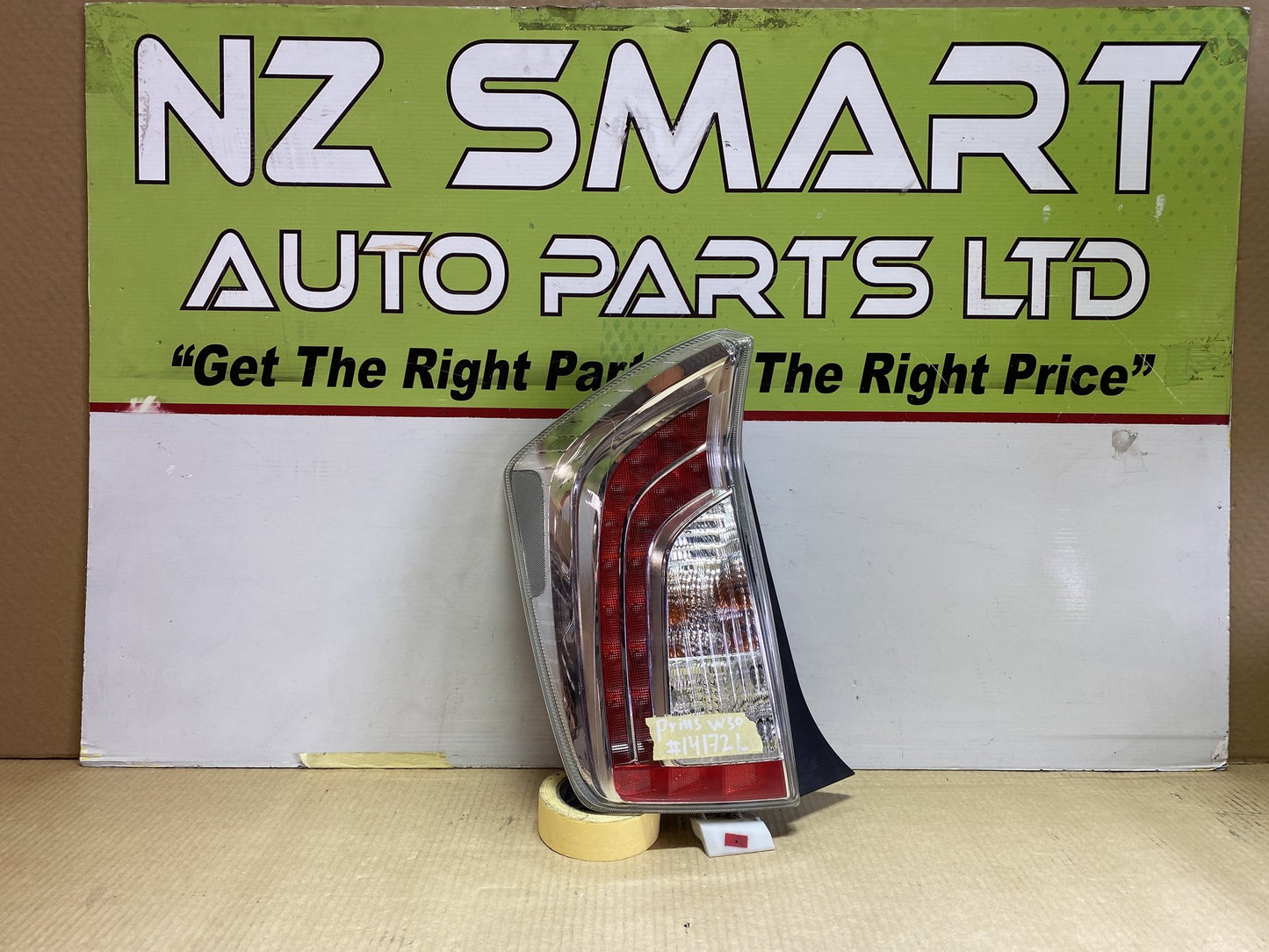 2015 Used Toyota Prius ZVW30 - Left Taillight PN: STANLEY 47-55