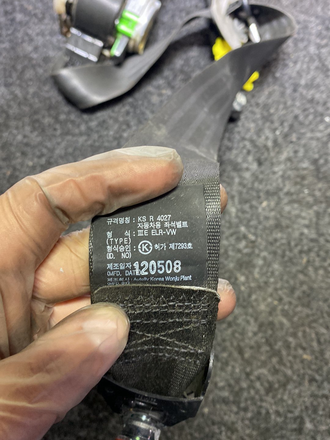 2012 Hyundai i45 - Right Front Seat Belt