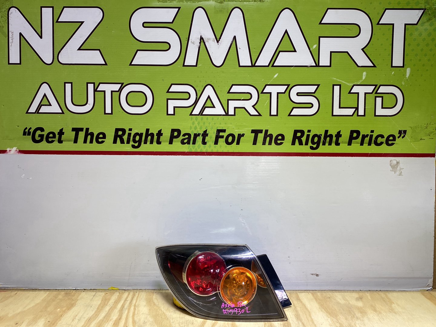2005 Mazda Axela BK5P - Left Taillight PN: P2912
