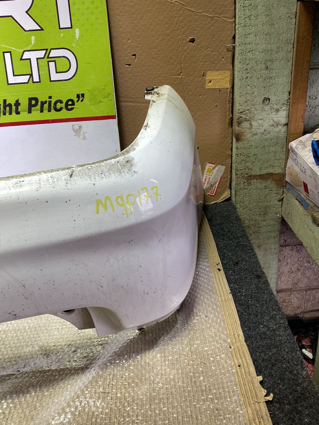 2007 Used Toyota Corolla- Rear Bumper PN: see photos