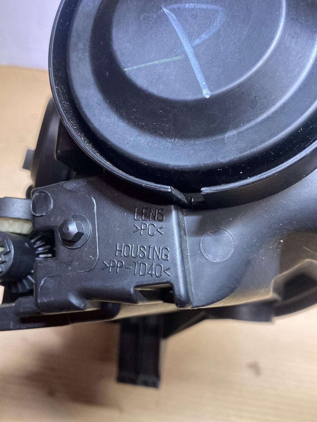 2014 Ford Fiesta- Right Headlight PN: