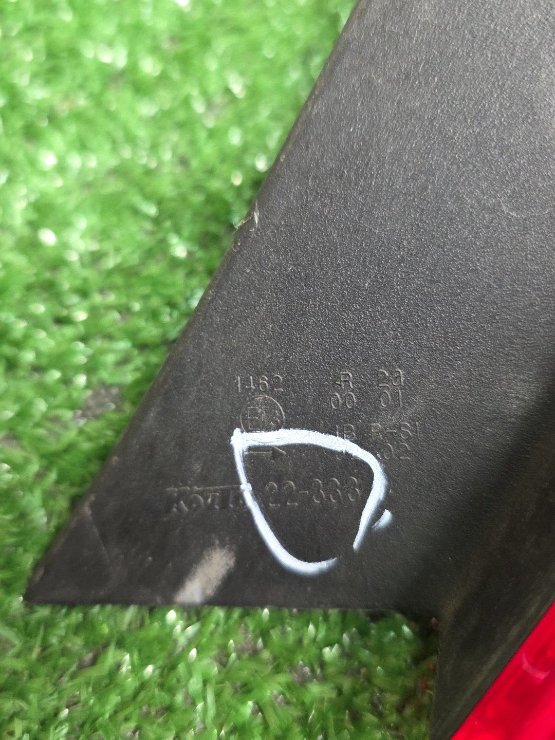 2004 Used Toyota Mark X - Right Taillight PN: 22-333
