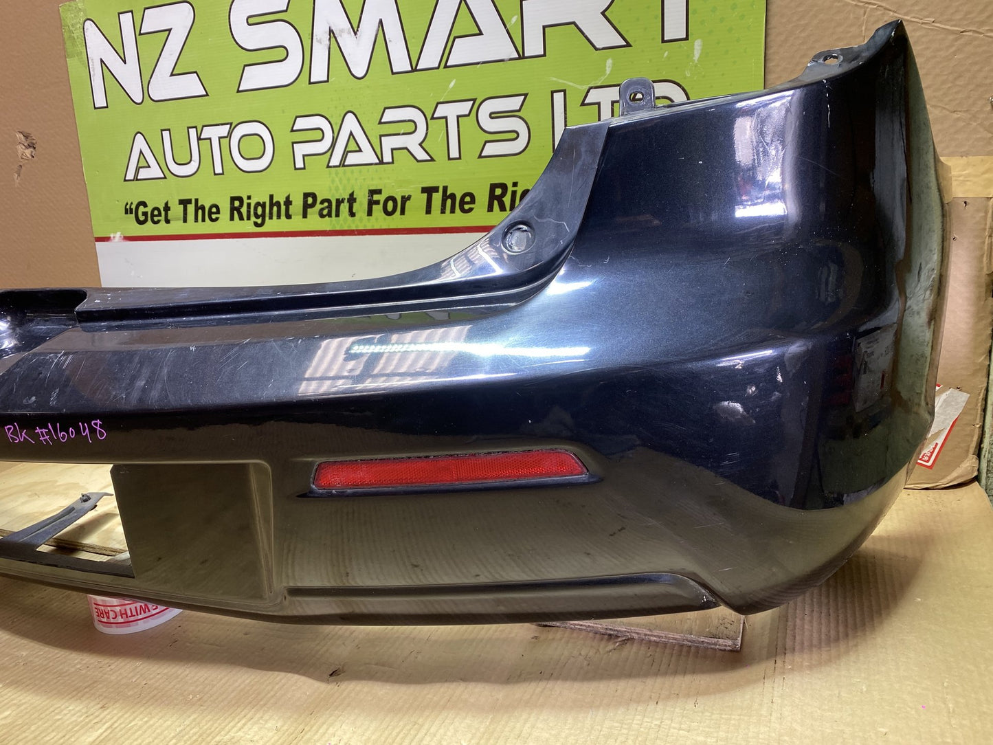 2009 Mazda Axela BK - Rear Bumper