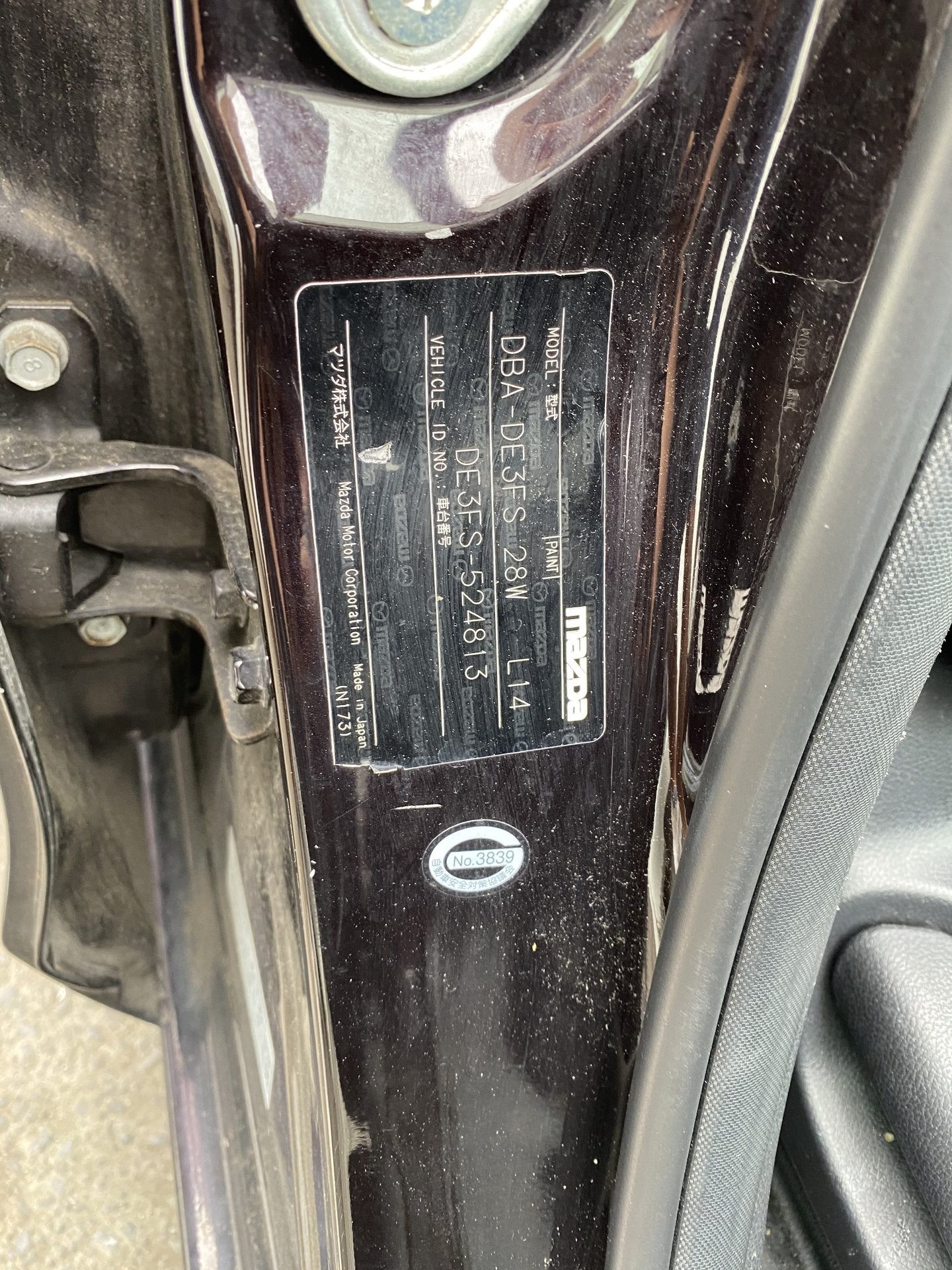 2012 Mazda Demio DE3FS Dismantling For Parts