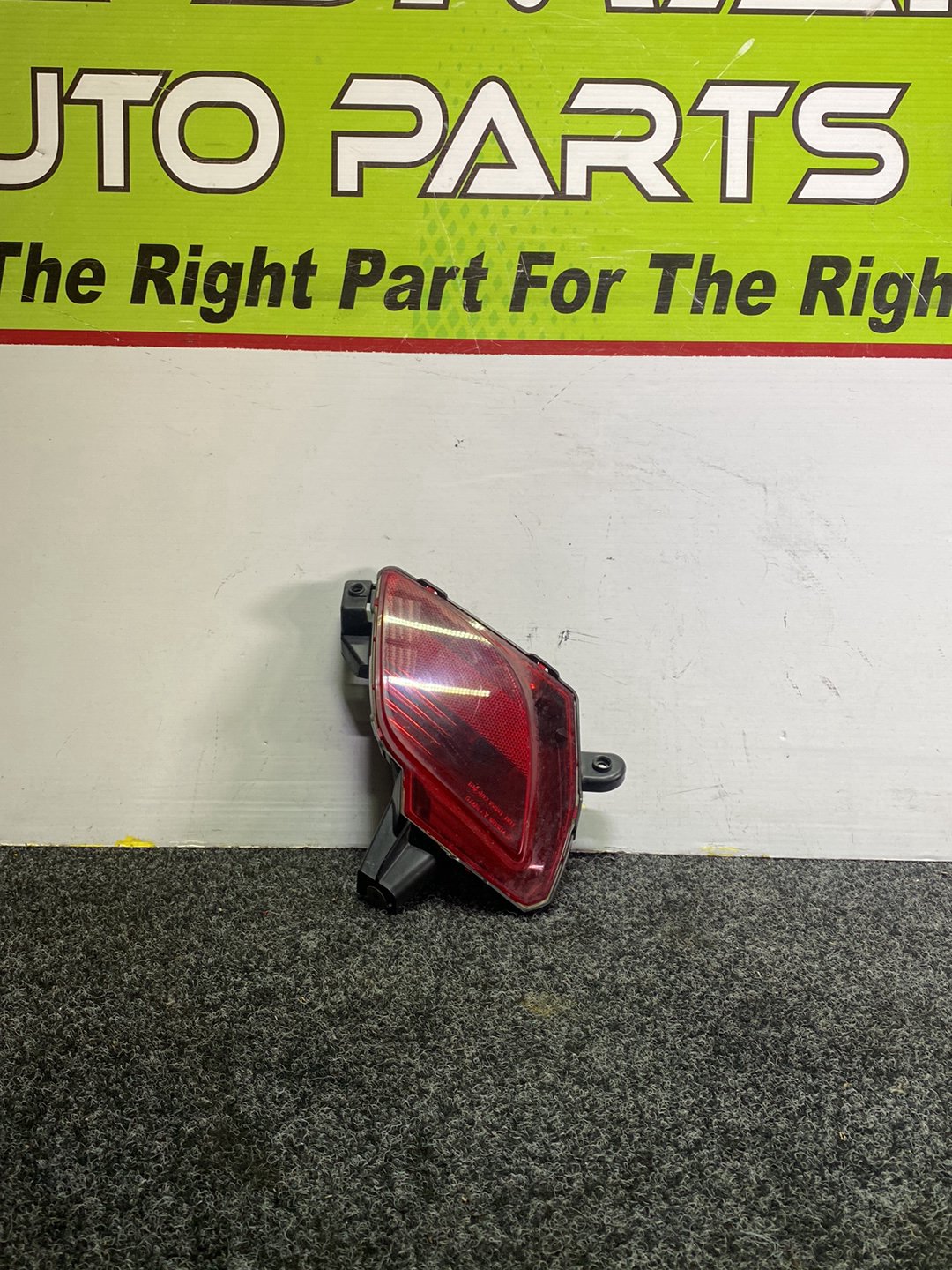 2013 Mazda CX-5 - Right Rear Bumper Reflector