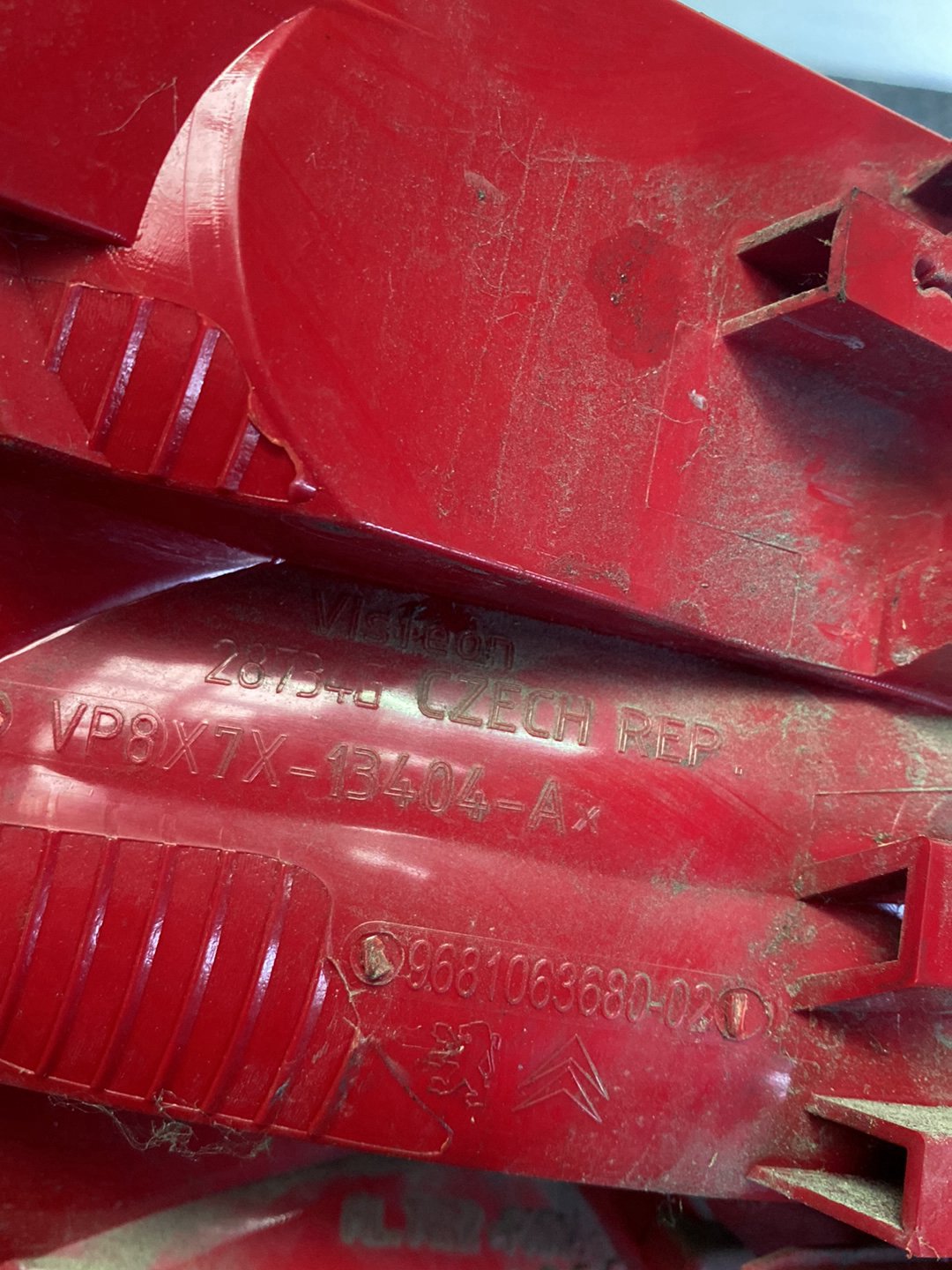 2009 Citroen C5 - Right Taillight PN: see photos