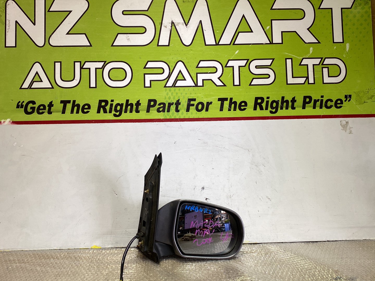 2004 Mazda MPV- Right Door Mirror PN: 5 wires