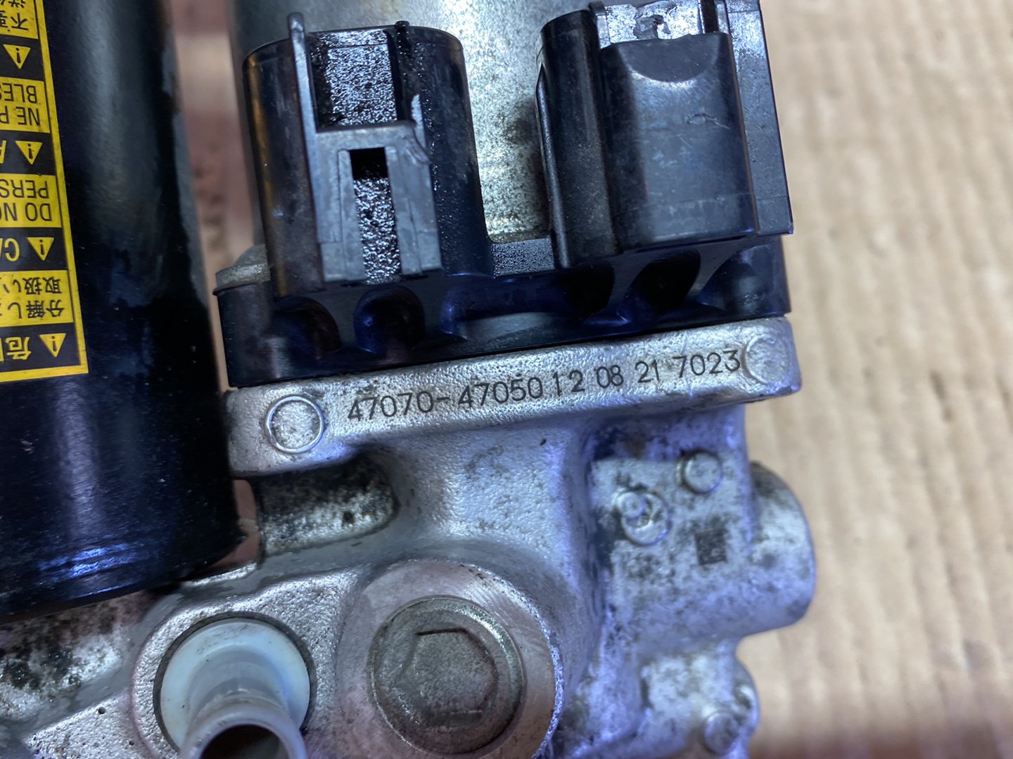 2012 Used Toyota Prius ZVW30 - Brake Booster Pump PN: See photo