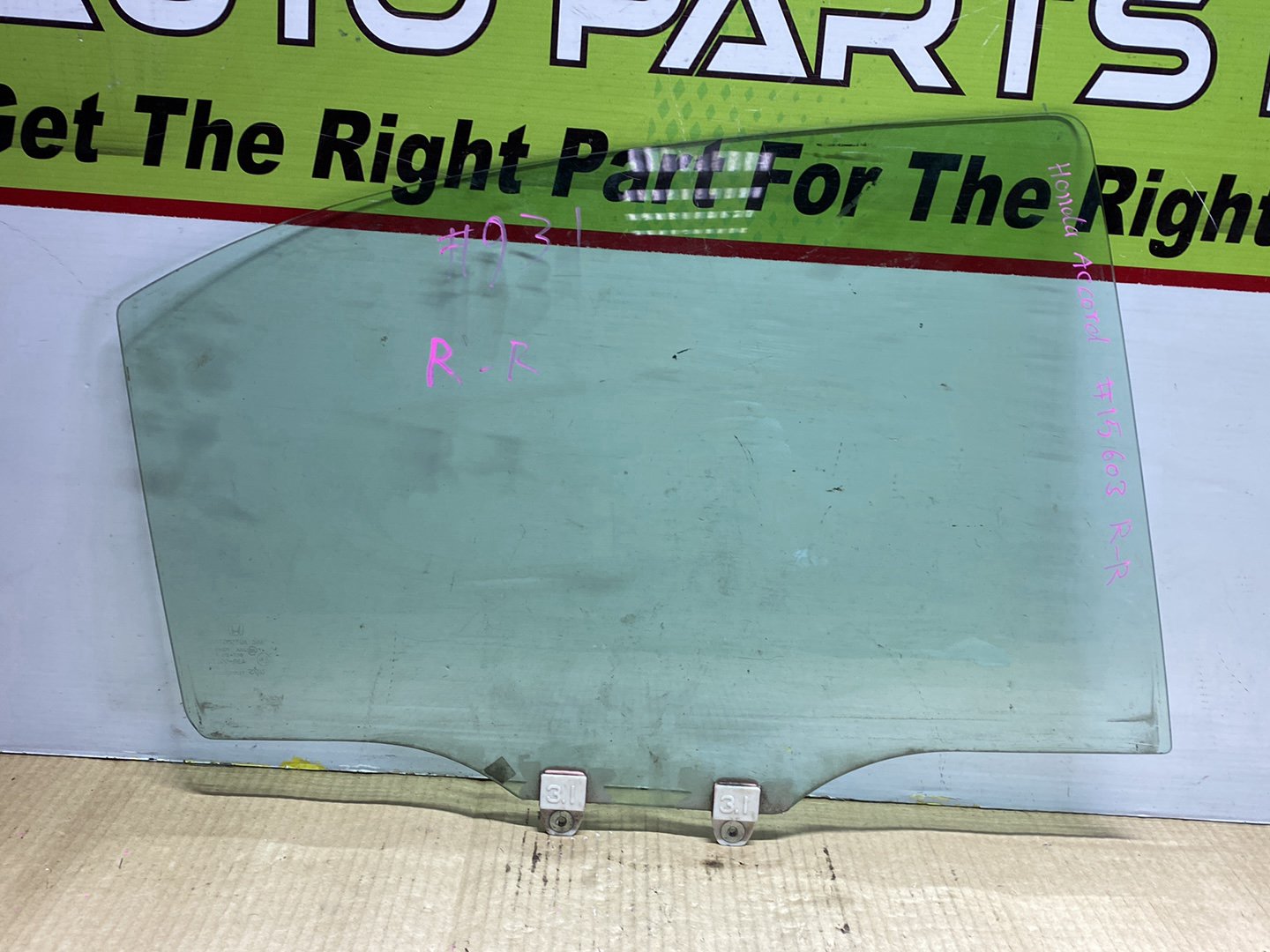 2008 Honda Accord - Right Front Door Glass