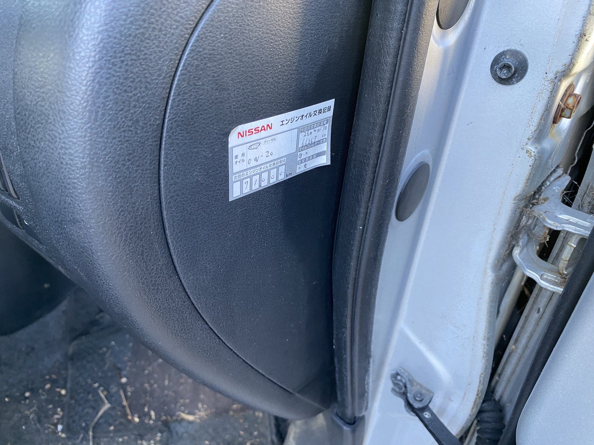 2010 Nissan March K13  Dismantling For Parts