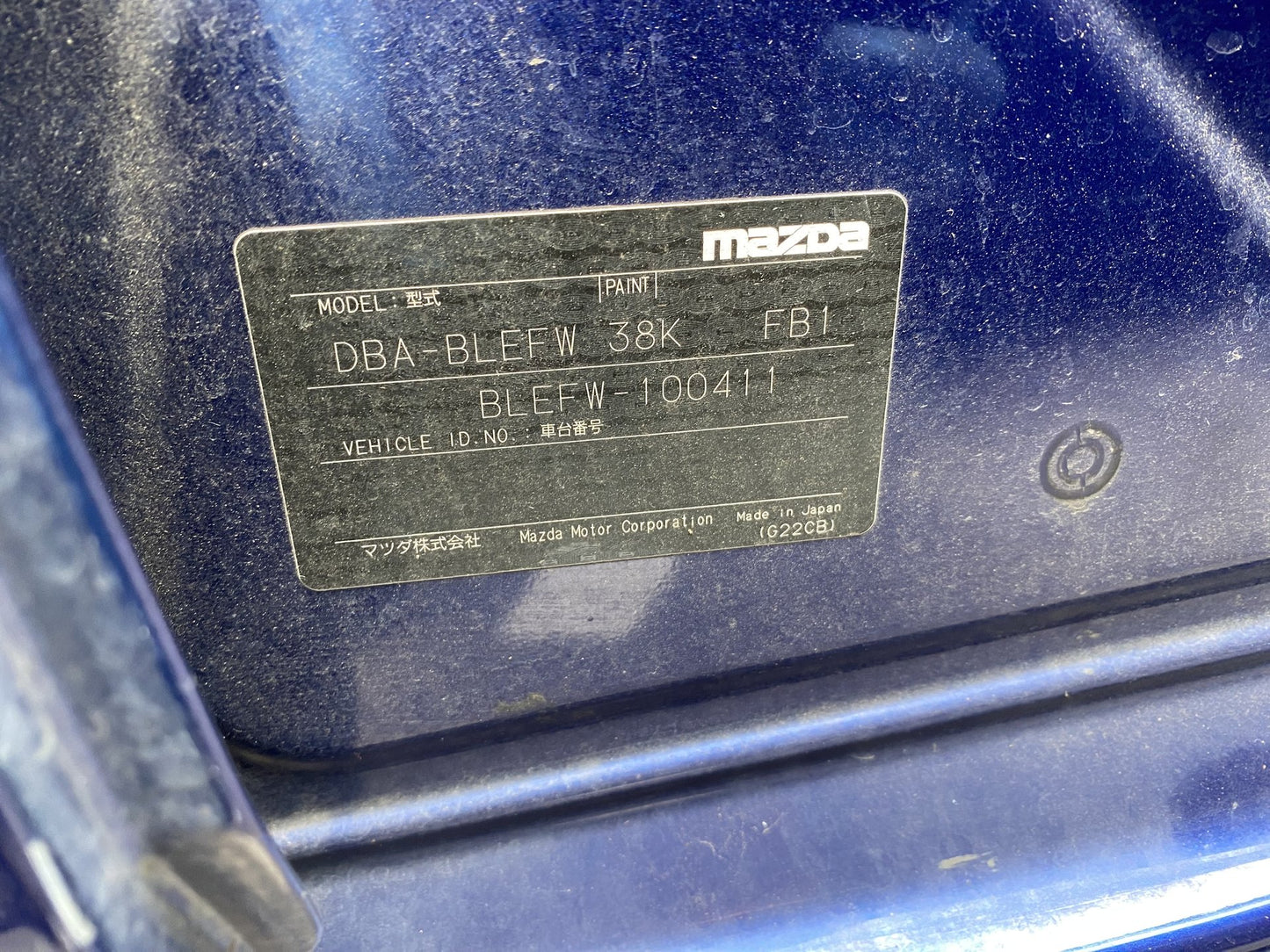 2009, Mazda, Axela, BLEFW Dismantling For Parts