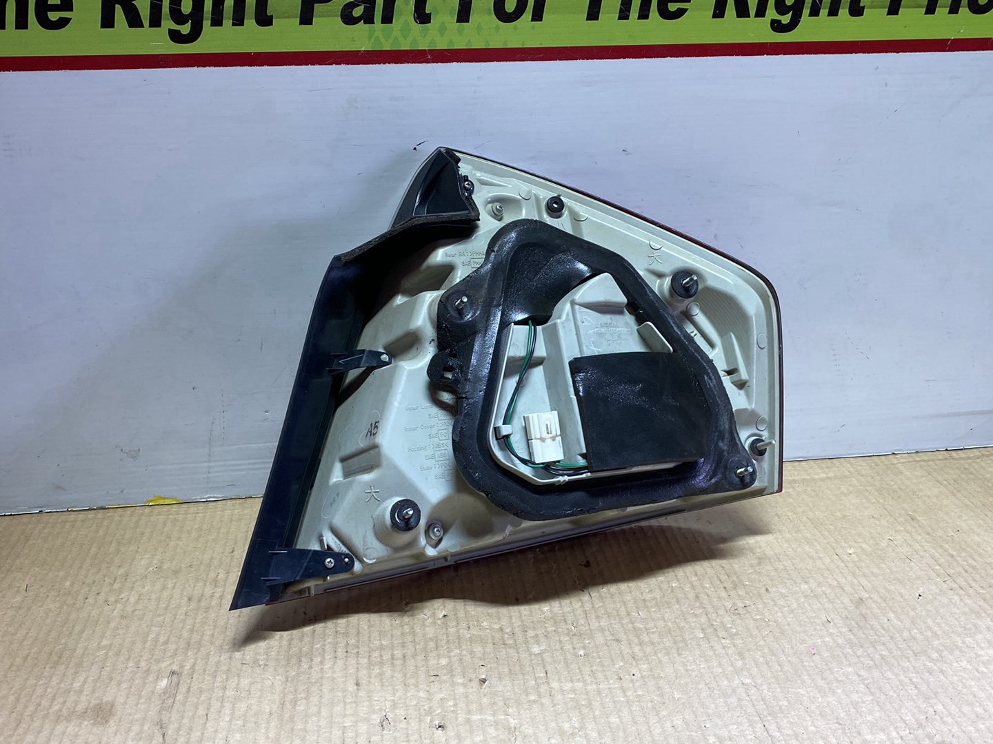 2006 Nissan Fuga Y50 - Left Taillight PN: Koito 220-63786