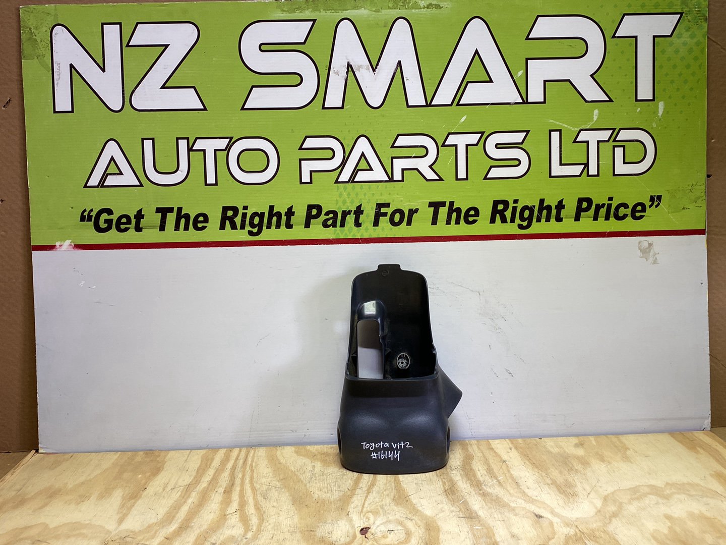2004 Toyota Vitz SCP10 - Steering Column Shroud