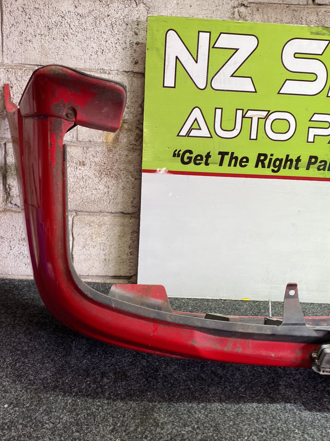2005 Toyota Corolla - Rear Bumper PN: 5215913230D0