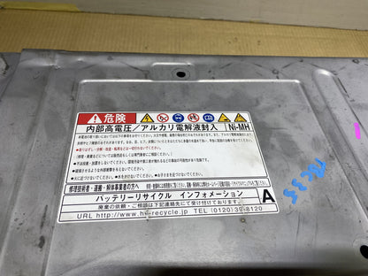 2013 Used Toyota Prius ZVW30 - Hybrid Battery PN: 260000 km