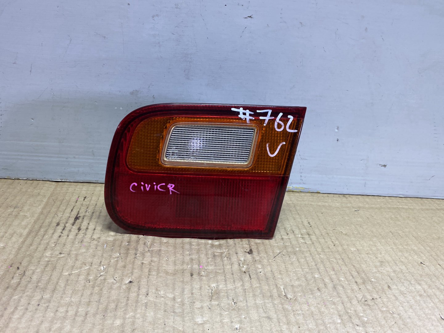 1994 Honda Civic - Right Boot Light PN: STANLEY 043-1132