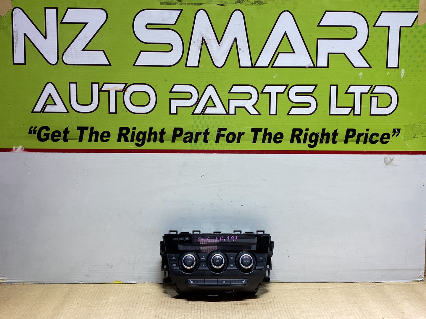 2013 Mazda CX-5 KE2AW - Climate Controller