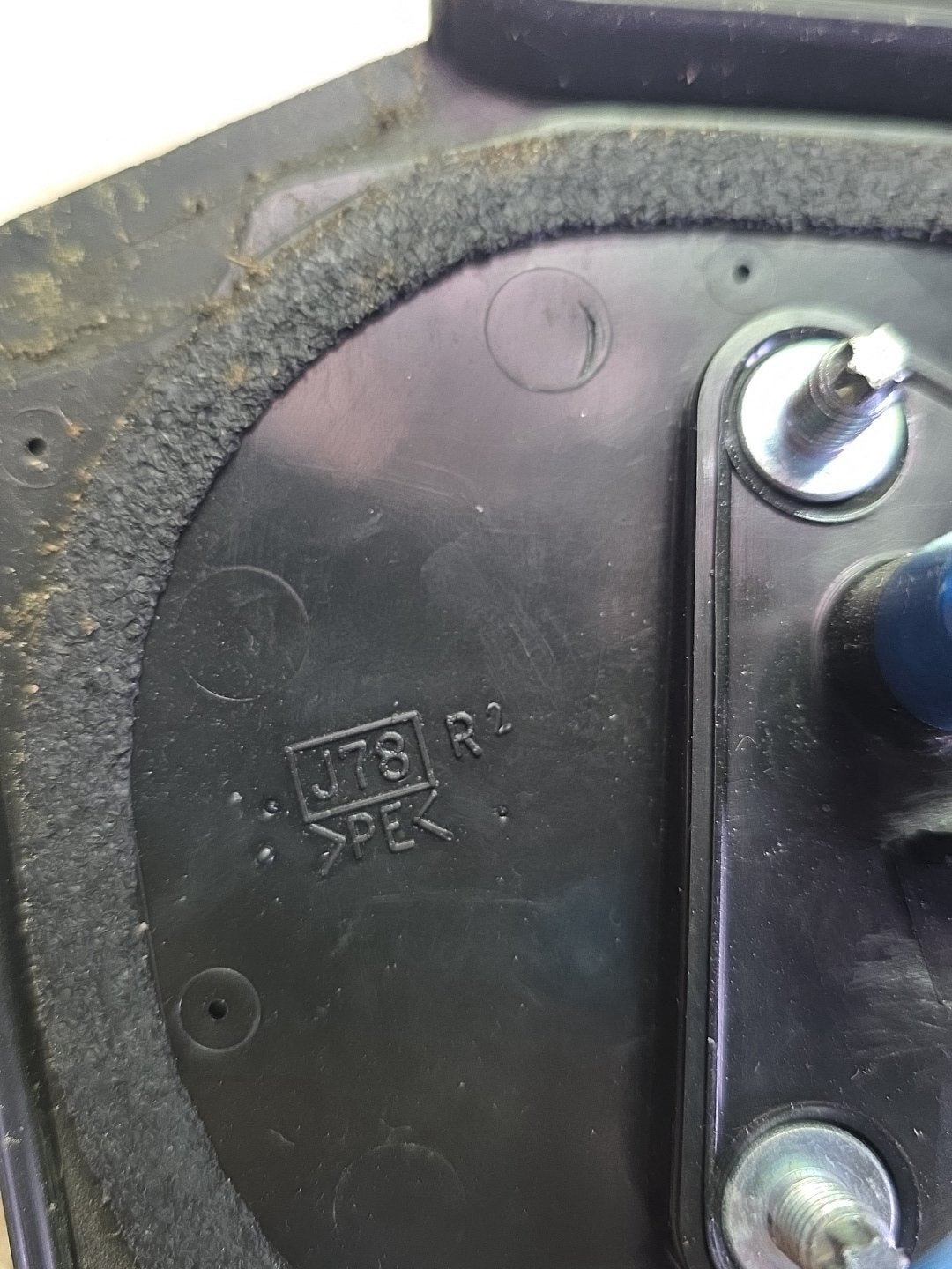 2010 Used Toyota Vitz - Right Door Mirror PN: 7 wires