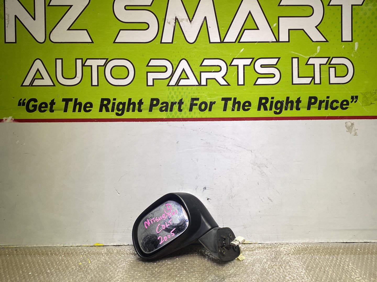 2005 Mitsubishi Colt- PN: 7 wires