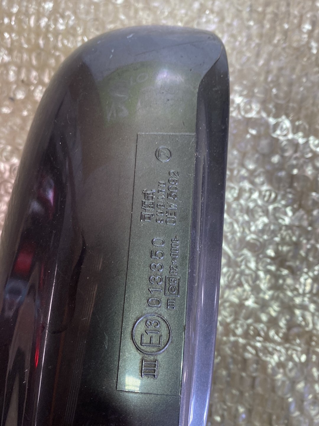 2003 Subaru Forester- Left Door Mirror PN: 4 wires