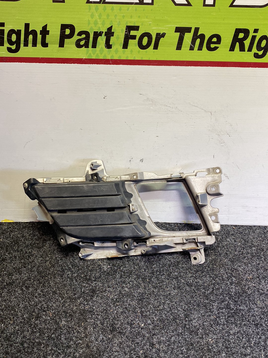 2010 Mazda Atenza GH - Left Fog Light Cover PN: see photos