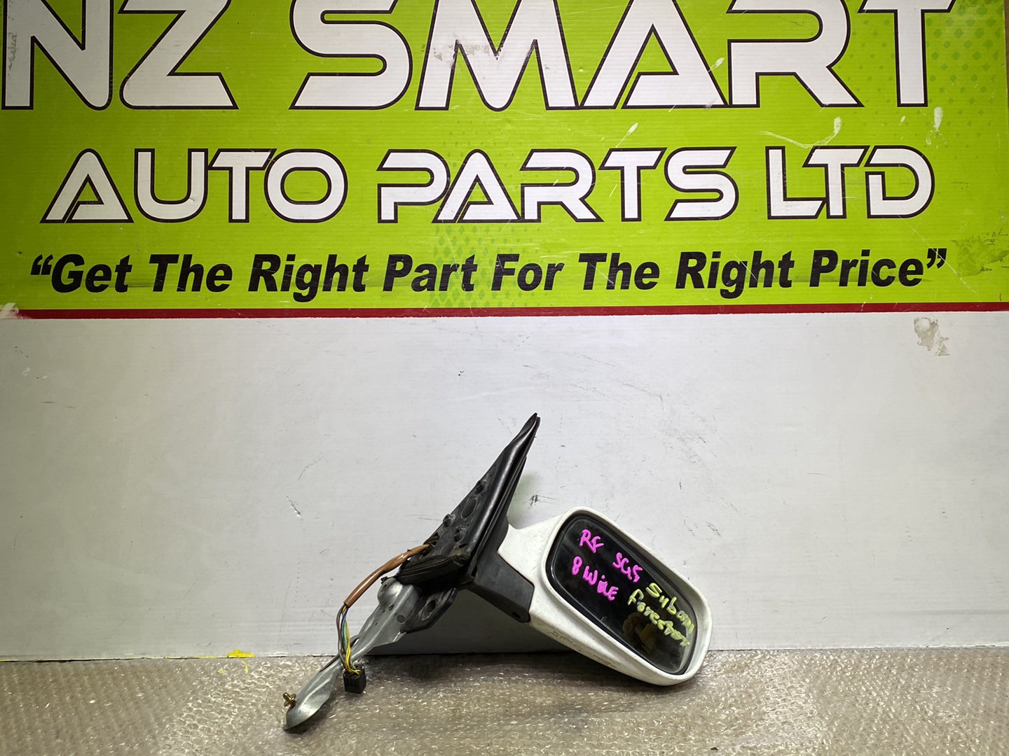 2004 Subaru Forester- Right Door Mirror PN: 7 wires