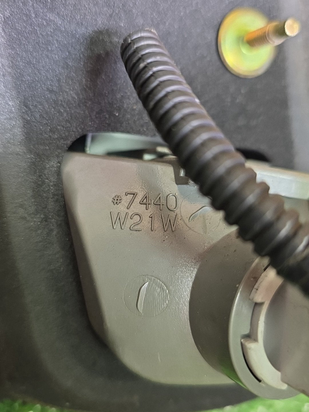 2004 Honda Civic - Right Taillight PN: P2661