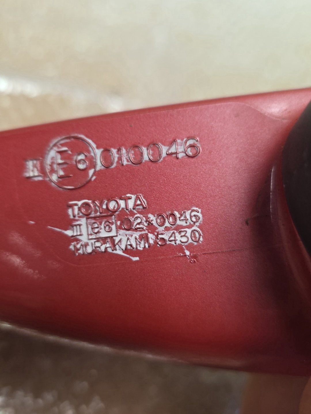 1997 Used Toyota Starlet - Left Door Mirror PN: 3 wires