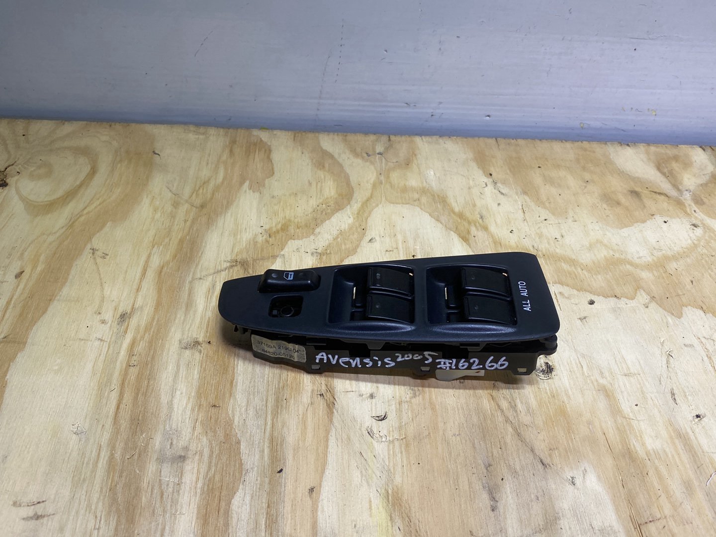 2005 Toyota Avensis AZT250 - Master Power Window Switch