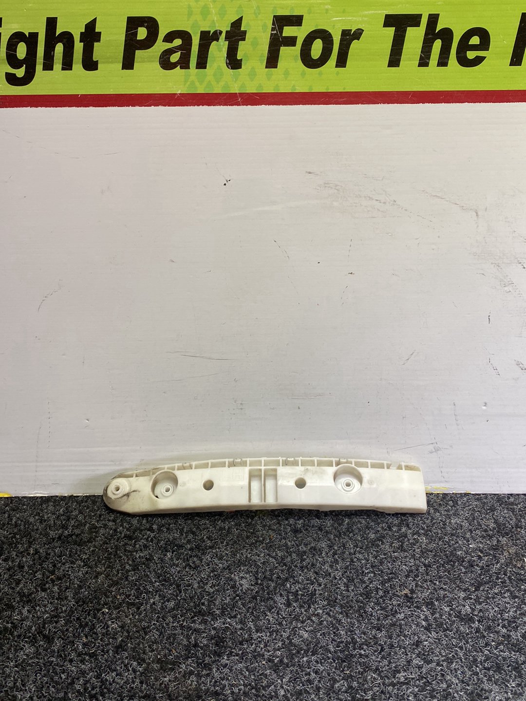 2011 Nissan Juke YF15 - Left Rear Bumper Retainer