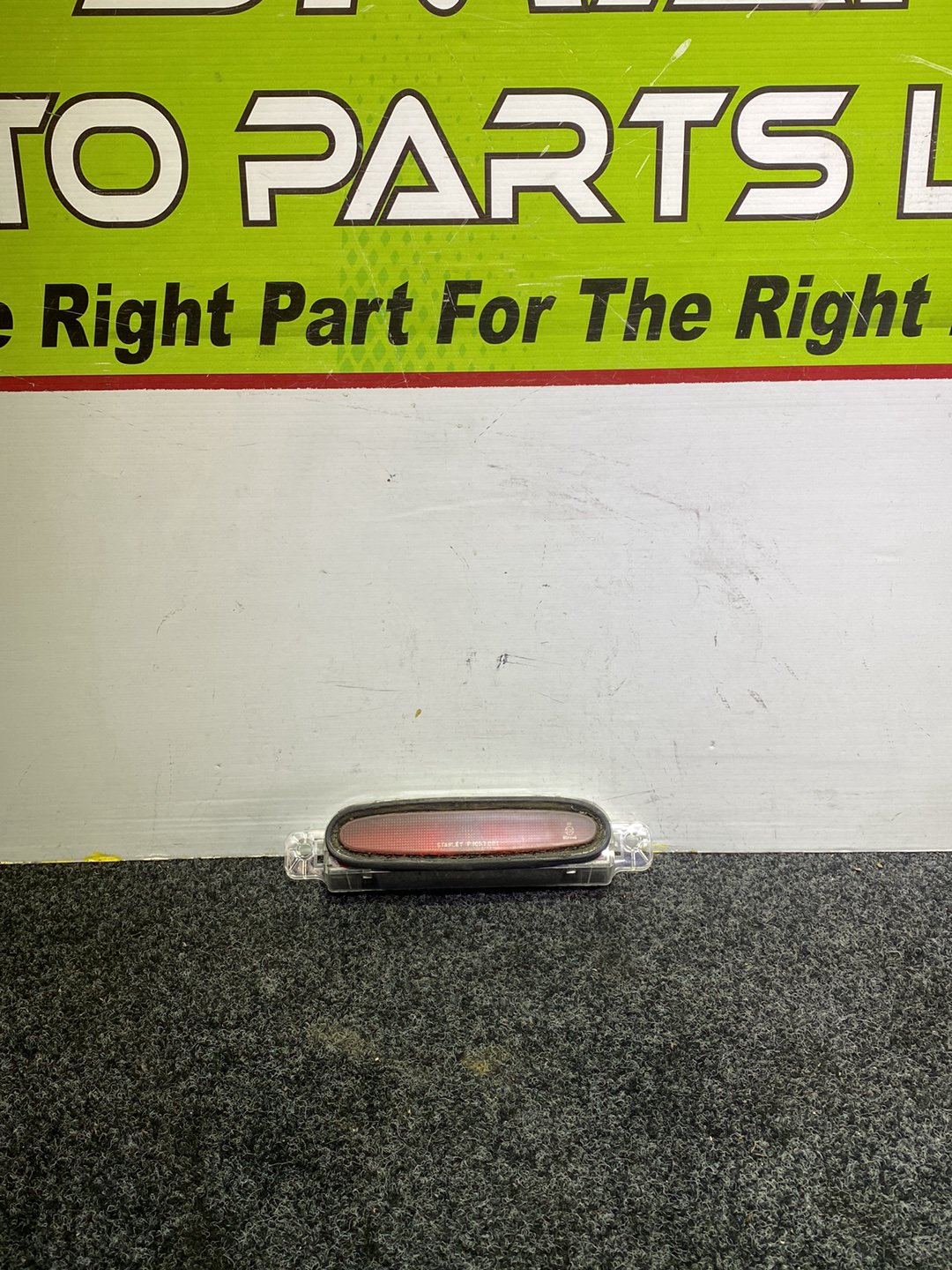 2006 Mazda Axela - High Level Stoplight