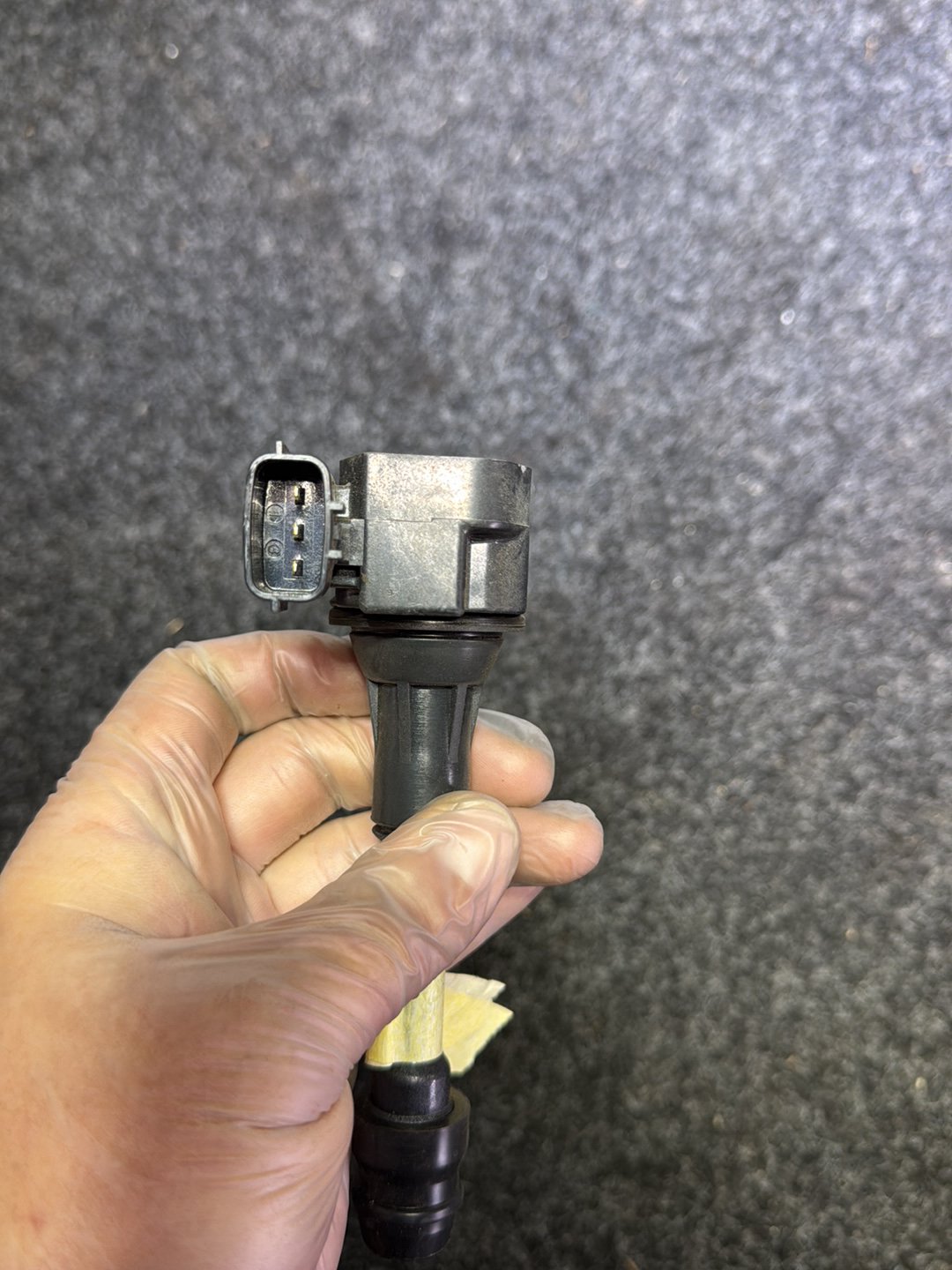 2005 Nissan Teana - Coil Pack