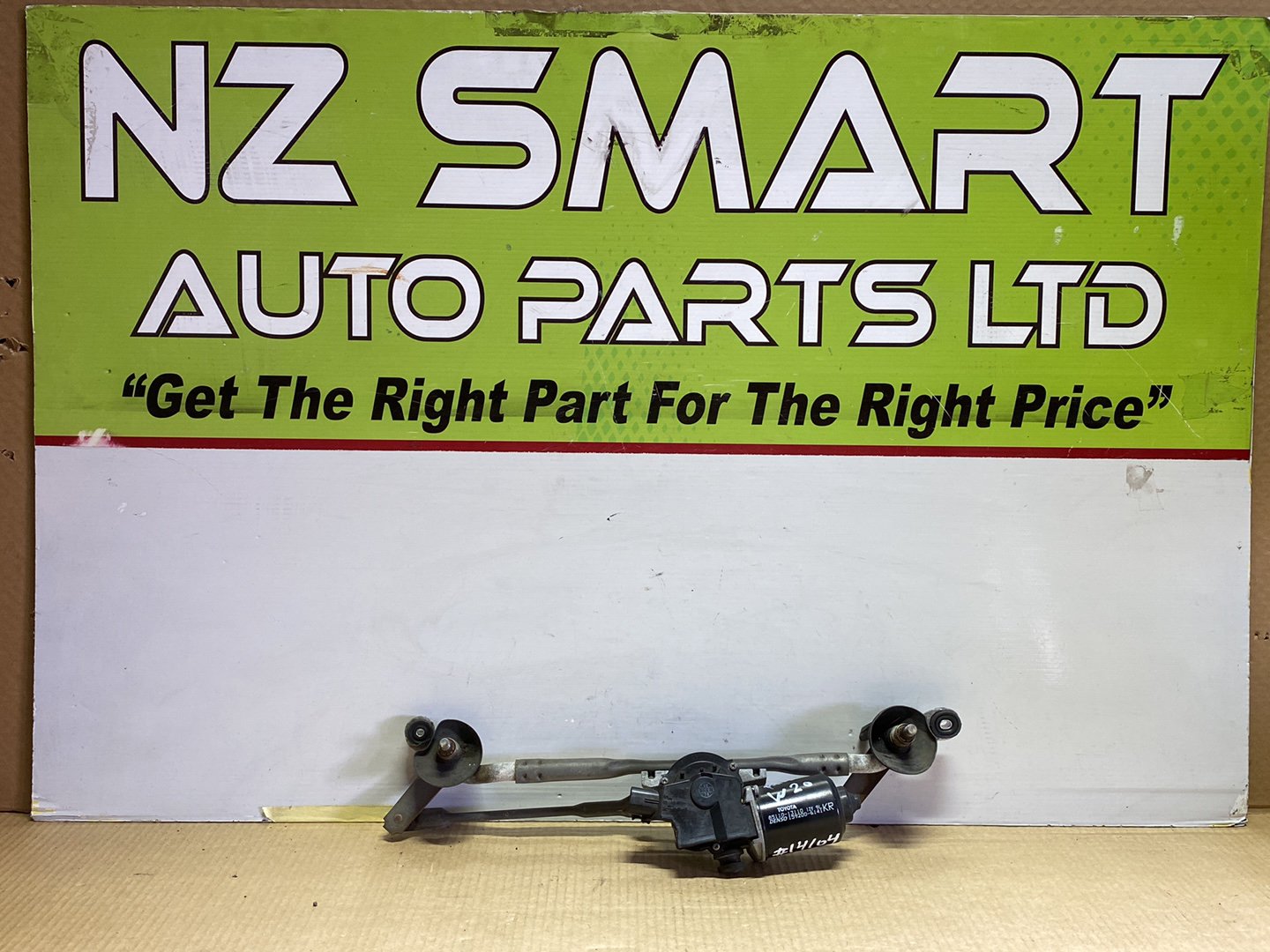 2009 Used Toyota Prius W20 - Wiper Motor PN: see photo