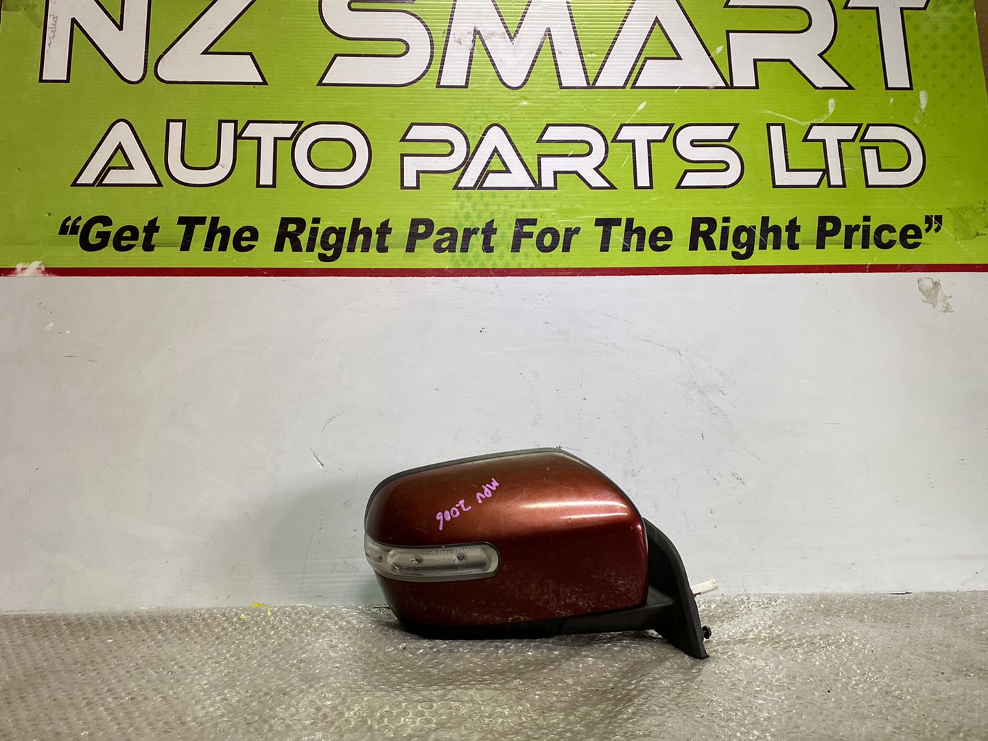 2006 Mazda MPV- Right Door Mirror PN: 7 wires