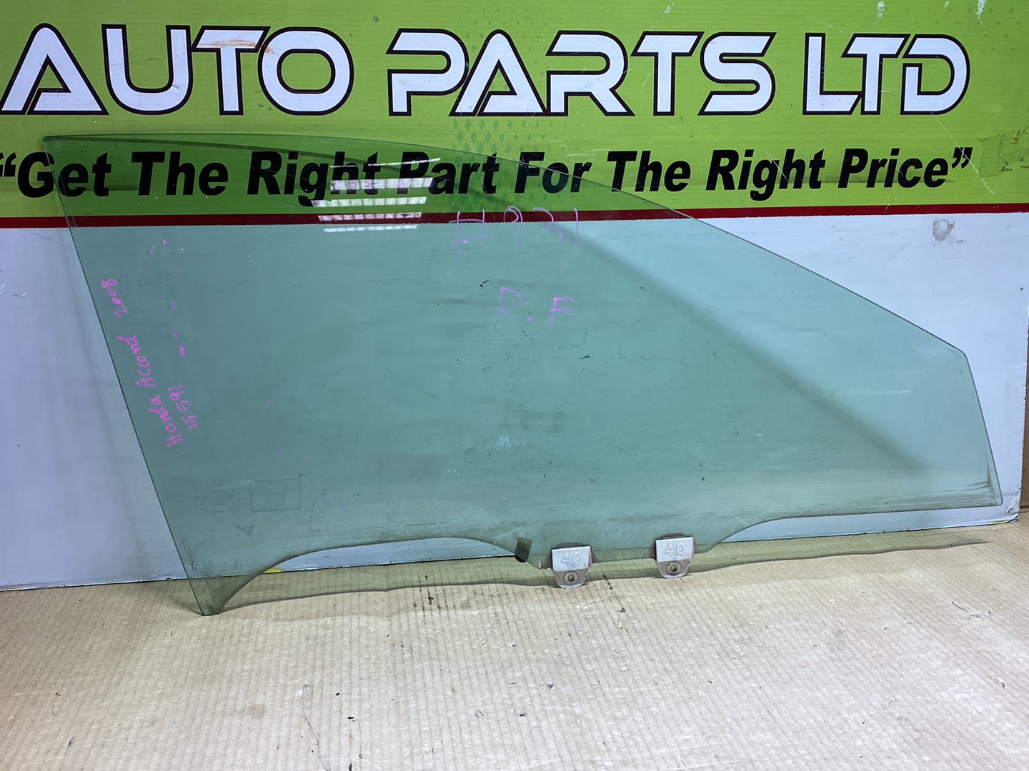 2008 Honda Accord - Right Front Door Glass