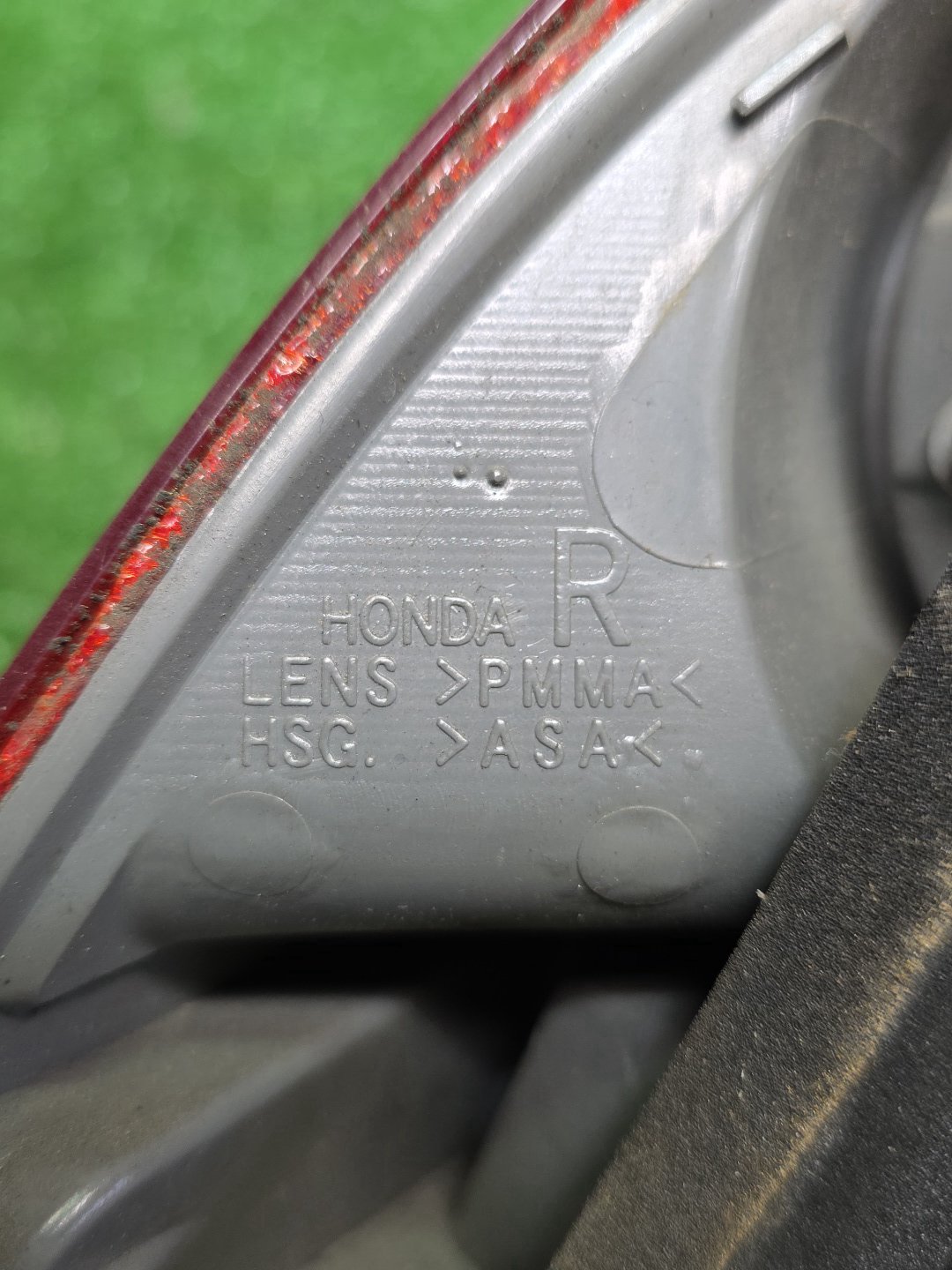 2004 Honda Civic - Right Taillight PN: P2662