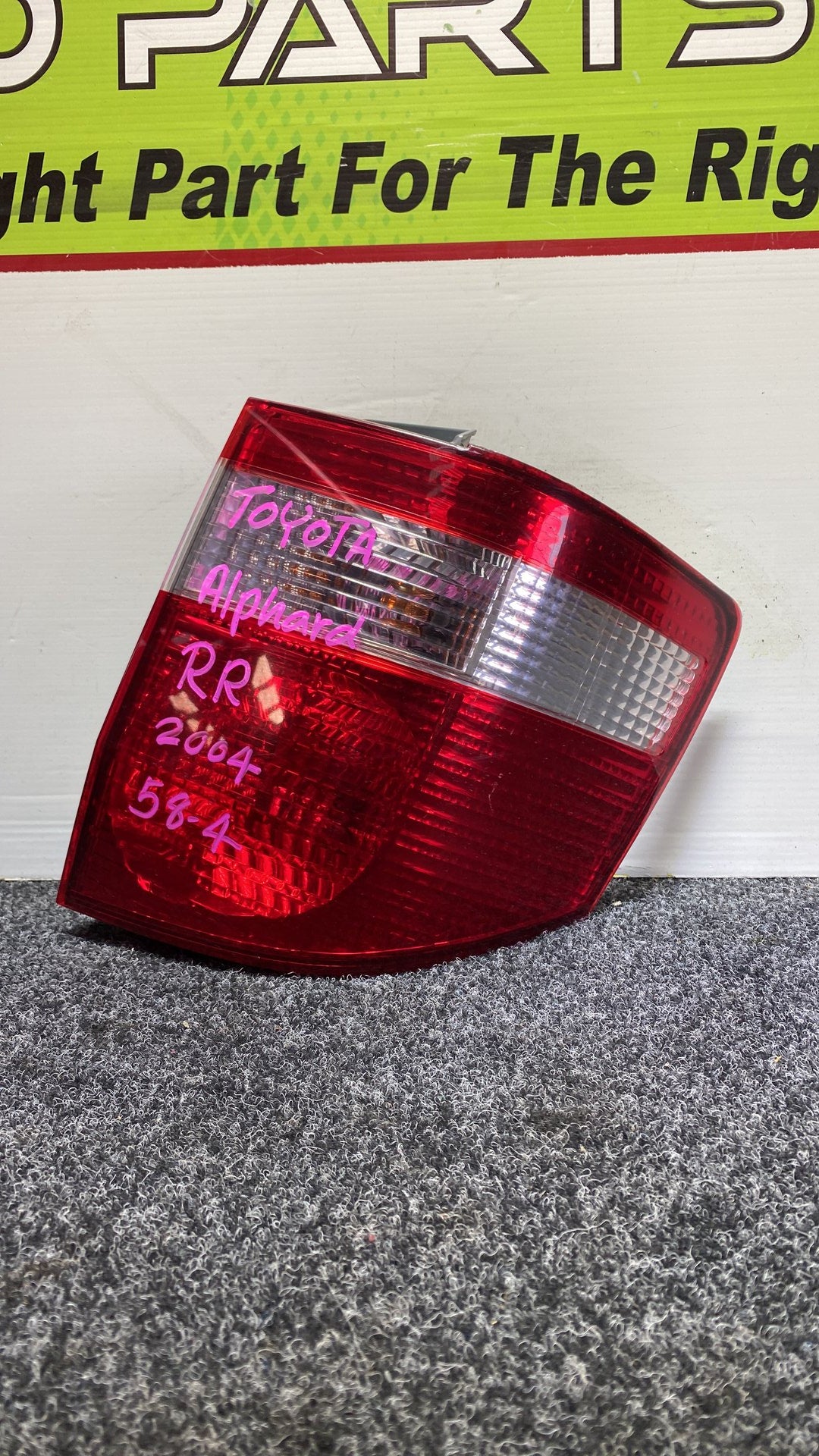 2004 Toyota Alphard I H10 ANH10 - Right Taillight
