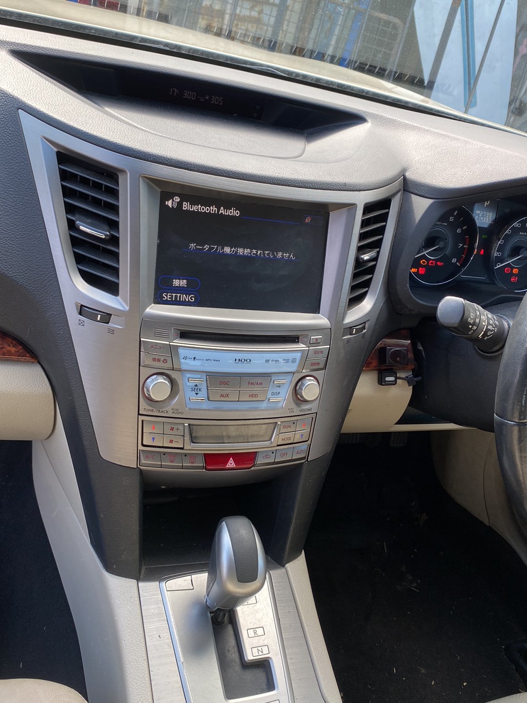 2010 Subaru Outback BRF Dismantling For Parts