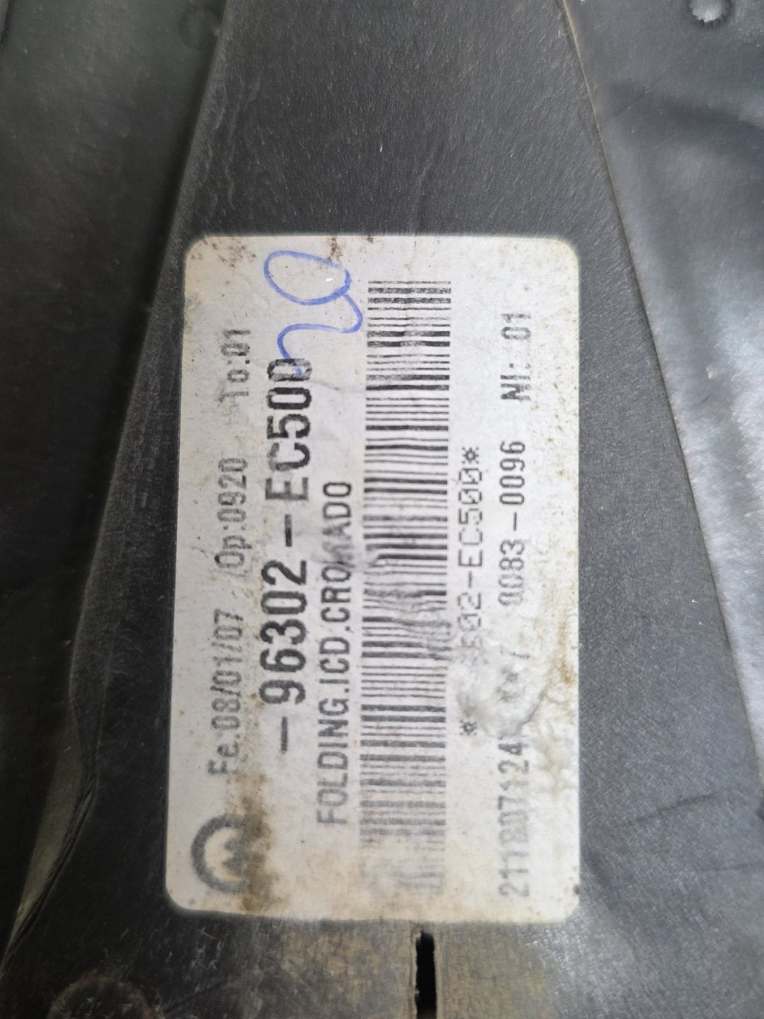 2011 Nissan Navara - Left Door Mirror PN: 3 wires